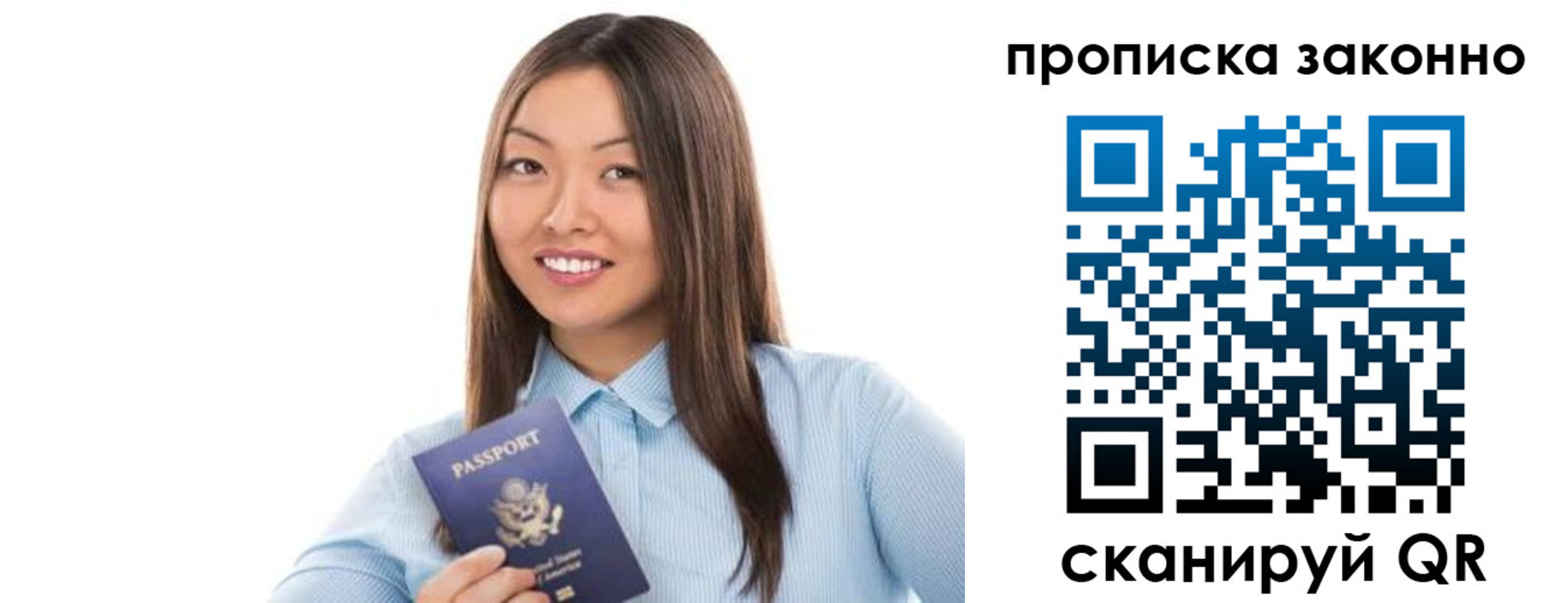 форма 3 в Кировске